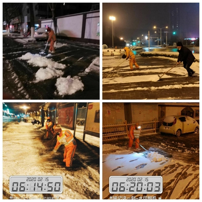 【城管党员走在前】济南城管加快积雪移除步伐