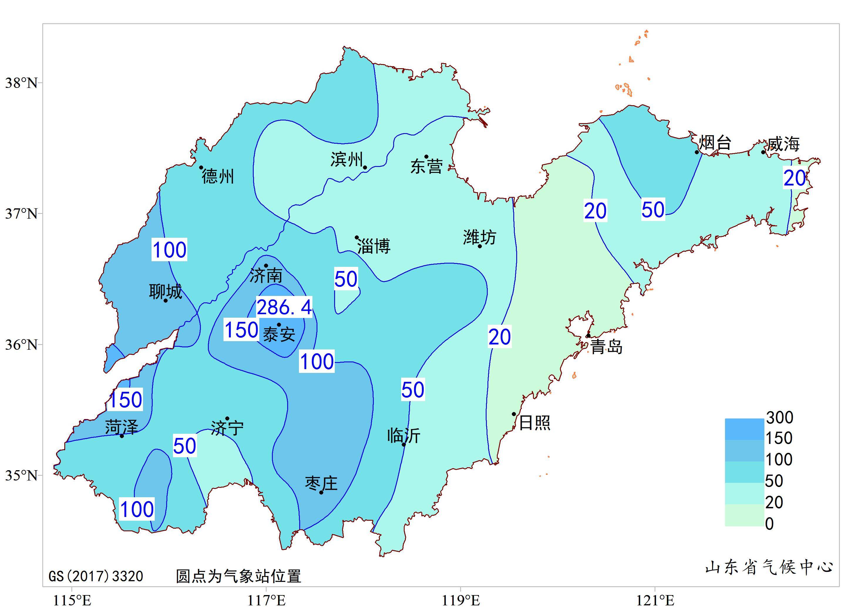 上东天气图片