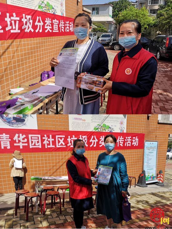 历下清华园社区垃圾分类宣传入户：“原来大棒骨属于其他垃圾！”