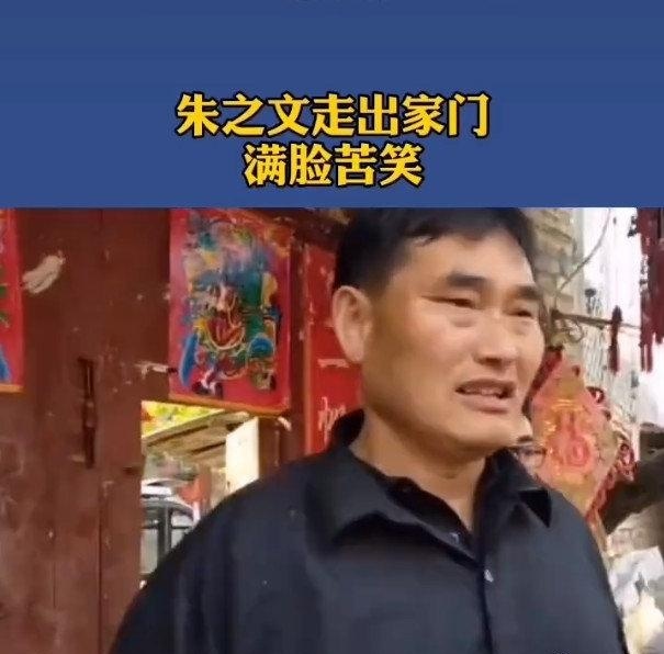 令人气愤!大衣哥被踹门是怎么回事?终于真相了,原来是这样!