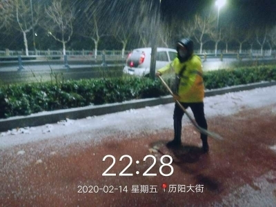 济南城管人：你一路无雪 他一夜无眠
