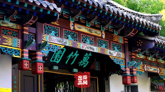 舜视频｜万竹园：济南的春天，都藏在了趵突泉公园这个国宝级的院落里！