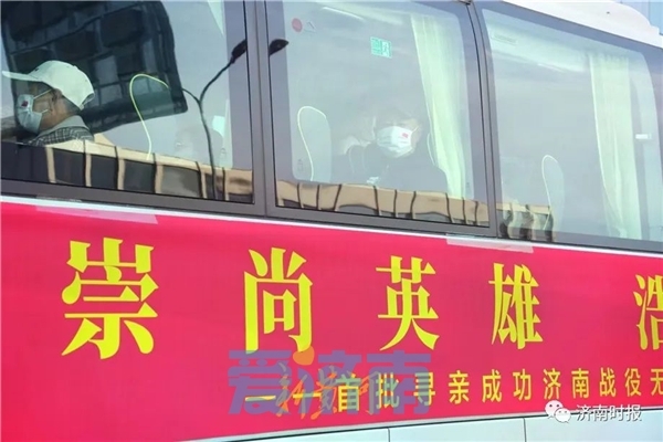 今天，济南这一幕幕，令人泪目！