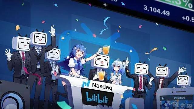 徐大sao回应诈捐 B站千万播放量到底赚多少？