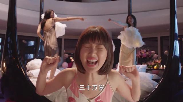 【    】三十而已编剧回应大结局争议上热搜了?具体是怎么回事?