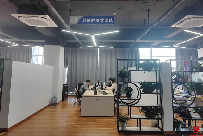 聚焦济南服贸“园”