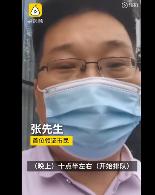 排队,网友,民政局,男子,领证,评论,小哥,看看