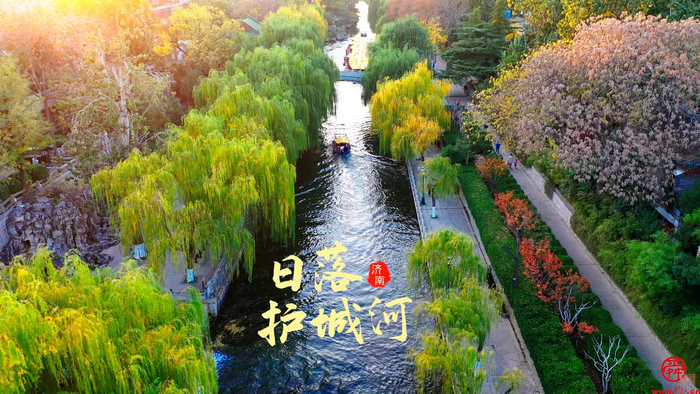 舜视频丨初冬落日下 护城河尽显诗意之美