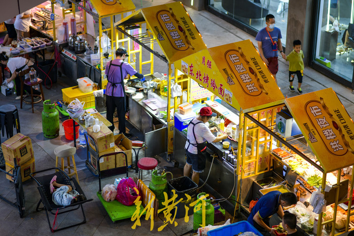 洪楼夜市回归原址地摊融入商业综合体