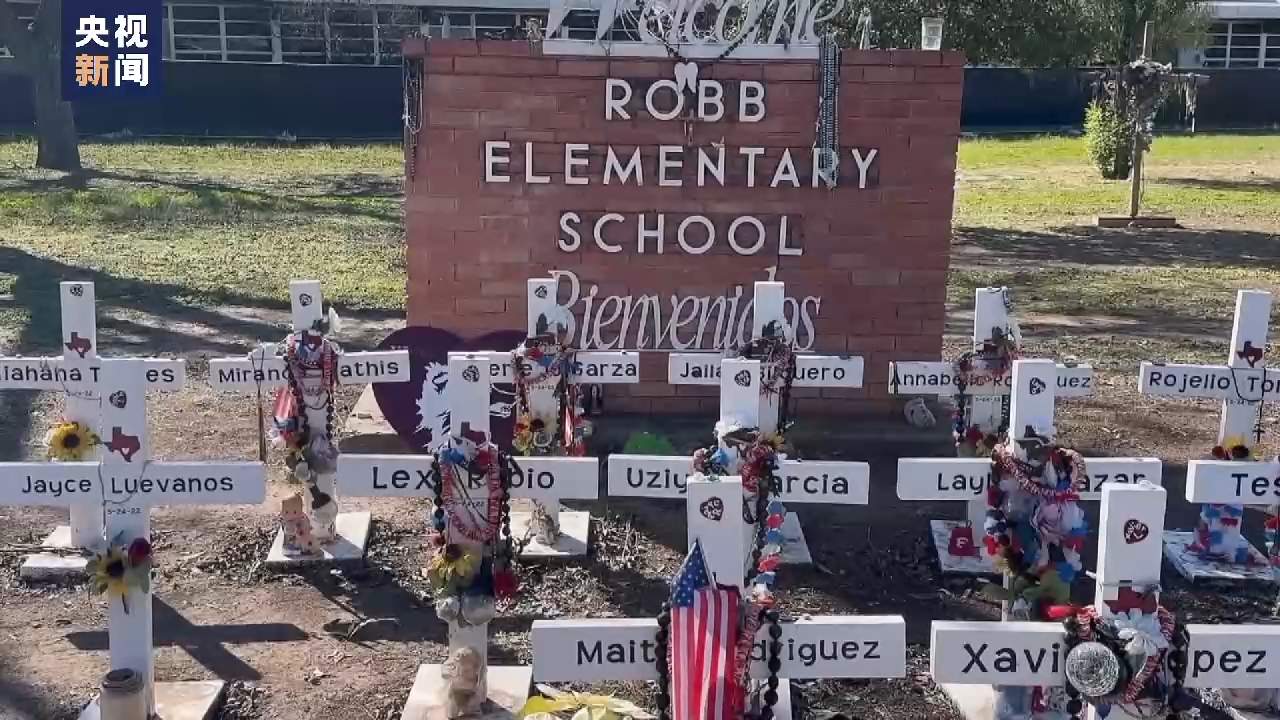 枪支暴力泛滥今年前100天美国涉枪事件致过万人死亡