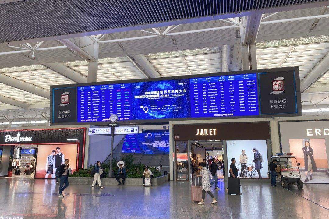 邀您共赴十年之约北上杭又见那一抹乌镇蓝