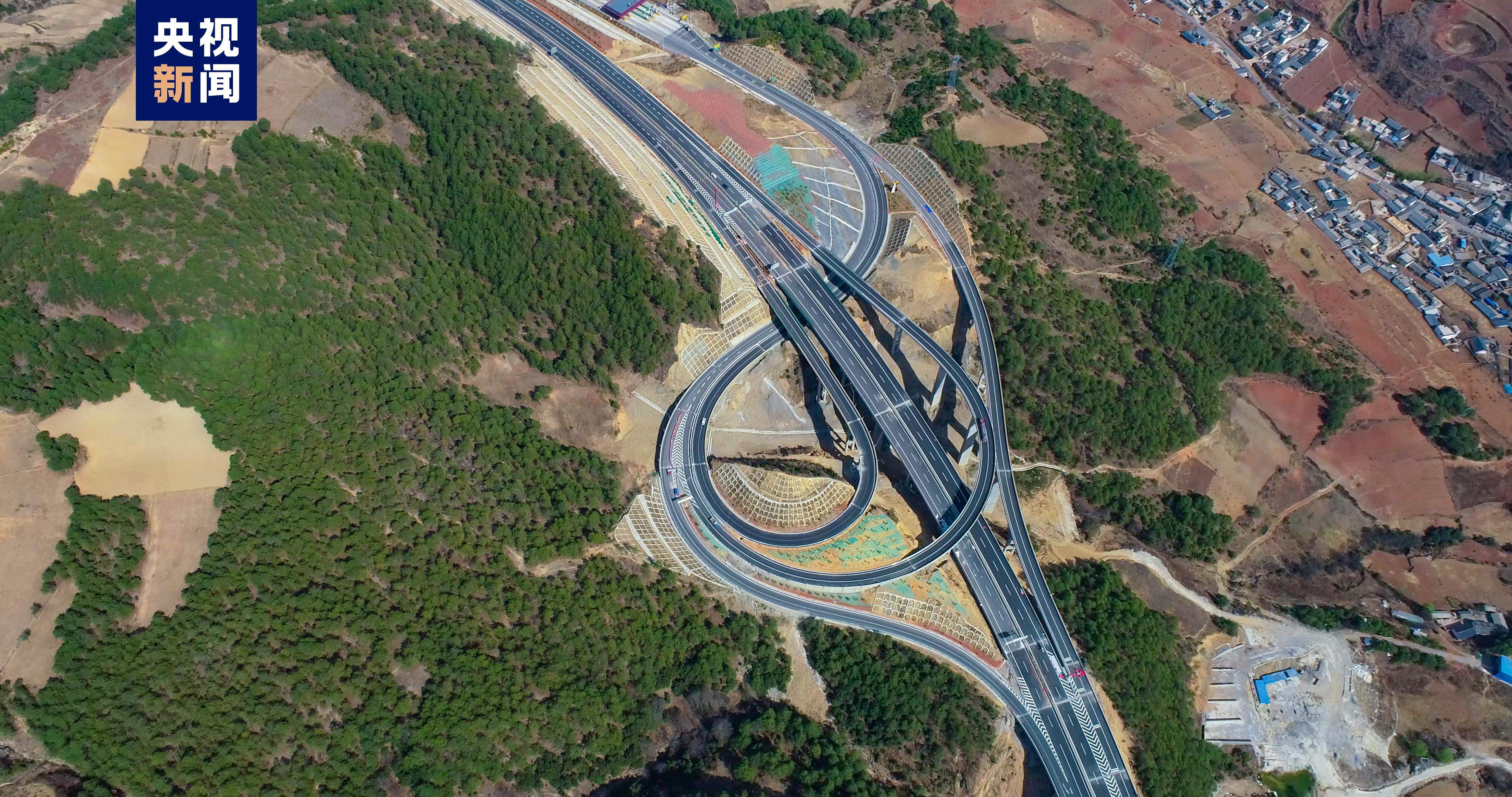 云南宁永高速公路全线通车