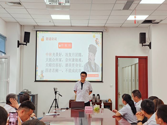 tqb谈球吧：浓情中秋“共话”团圆