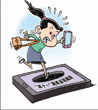 刷单炒信扰乱市场刷出来的店真值得去吗