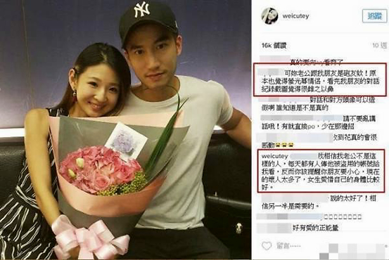 【围观】阿娇赖弘国离婚内情曝光 原因不是一句不爱了那么简单