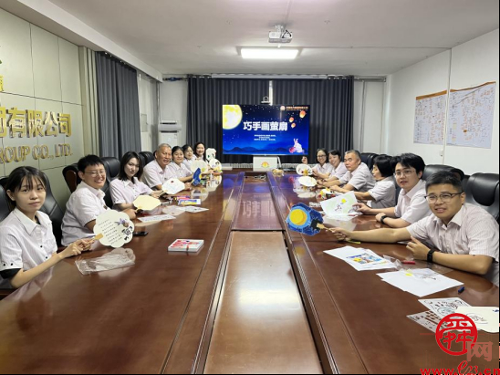 ok138cn太阳集团和勇公司开展中秋文化鉴赏活动