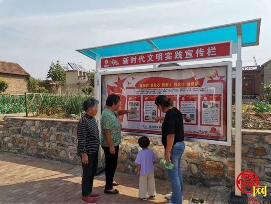 听说过“共享菜园”吗？就在章丘这个地方！