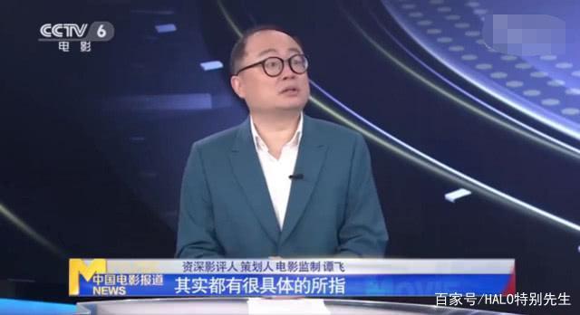 业内曝部分明星片酬下降假象 “天价片酬”还会卷土重来吗？