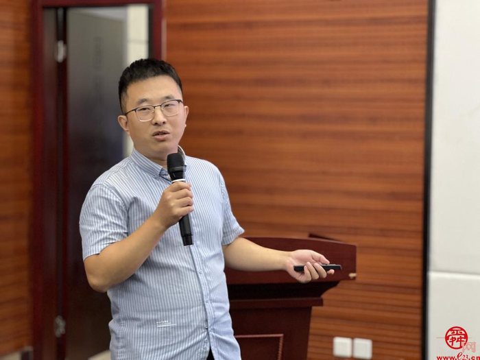 济南市电商产业园（基地） 高质量发展培训会成功举行