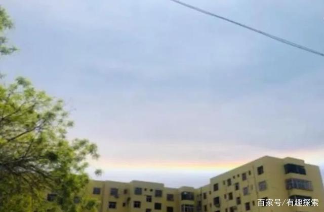 延安七彩祥云 大白天上演了一种不寻常的奇观