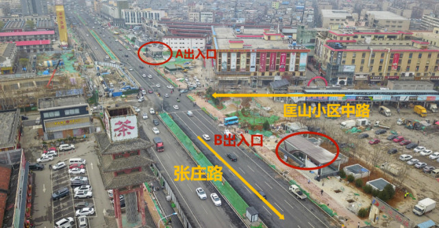 实探济南地铁2号线站点出入口：来看看你从哪个站口乘车最方便？