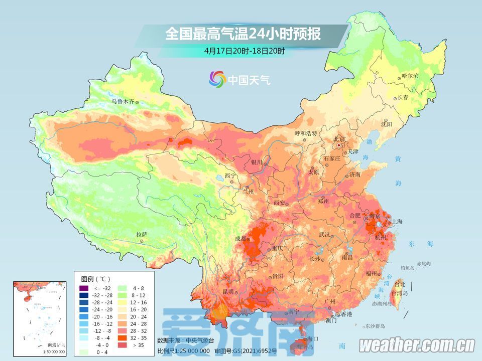 济南开启超前暖意！本周最高温直冲30℃ 后期冷空气带来“俯冲式”降温