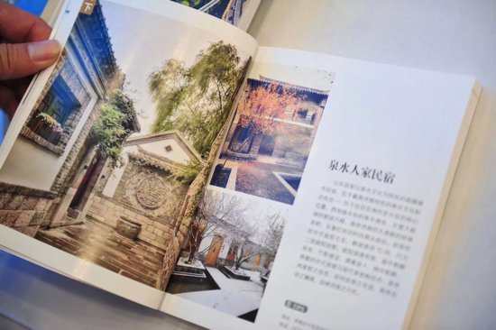 济南“泉城人家”民宿都在哪儿？最详尽攻略来啦