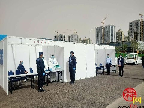铸疫情防控坚盾，保复工复展安全 山东国际会展集团开展疫情防控演练