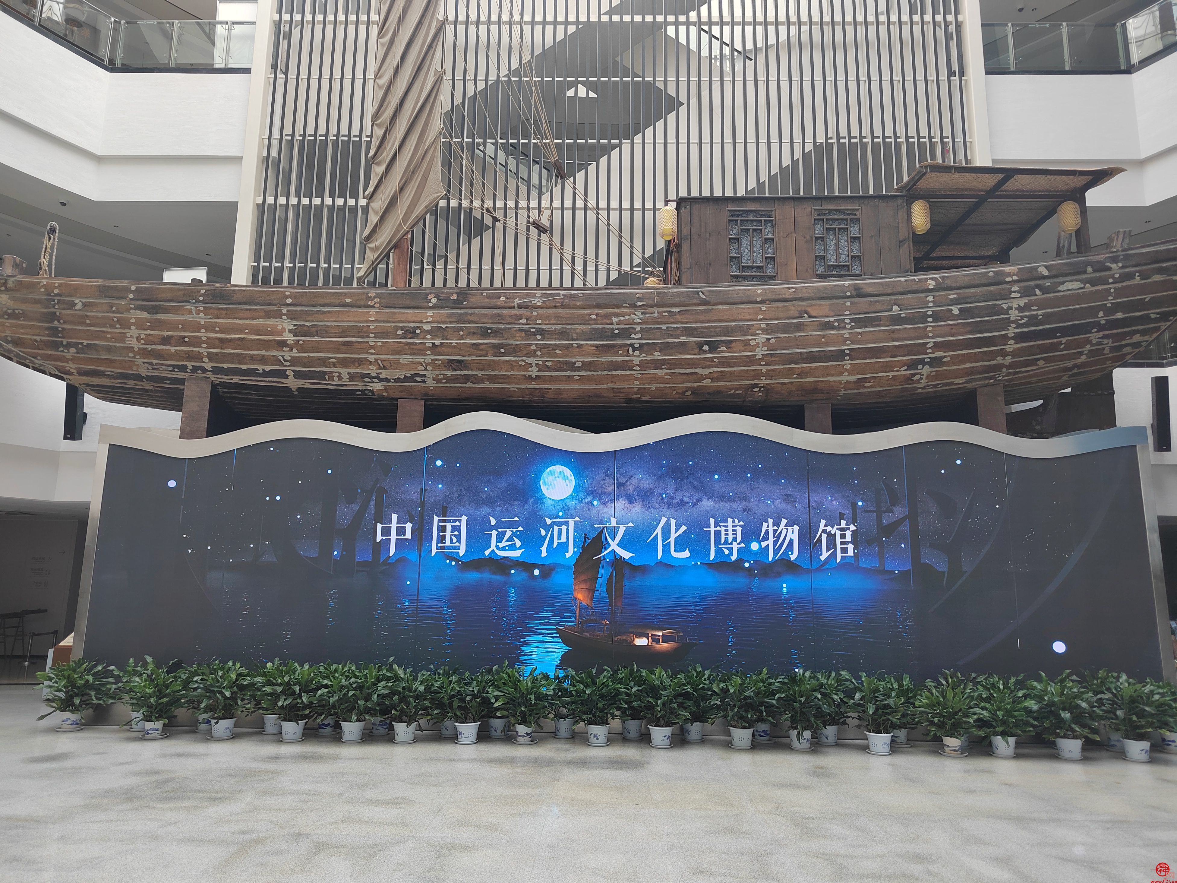 通江达海好运来走进中国运河文化博物馆寻访江北水城的船闸印记