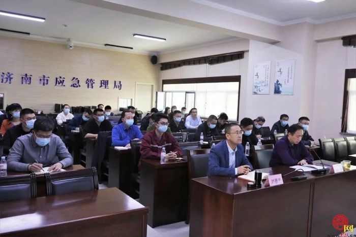 济南市推进安全生产综合监管平台运行双重预防机制工作