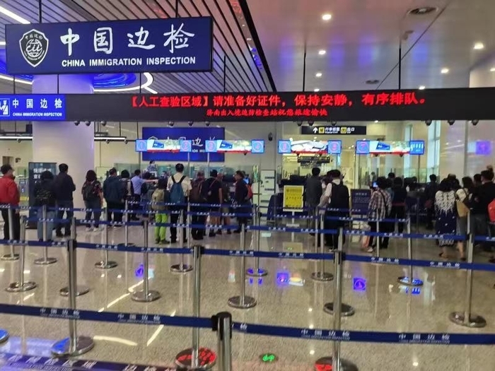 济南出入境边检站发布假期“避峰”提醒