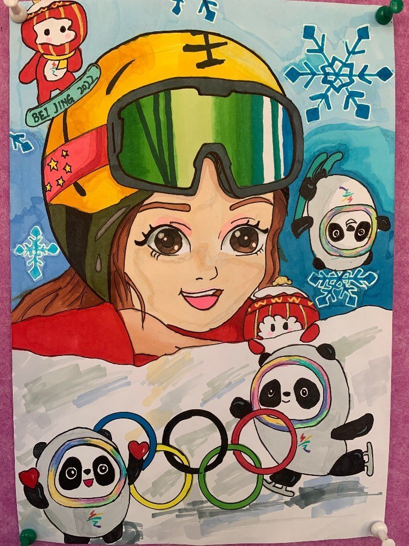 三年级冬奥会剪贴画图片