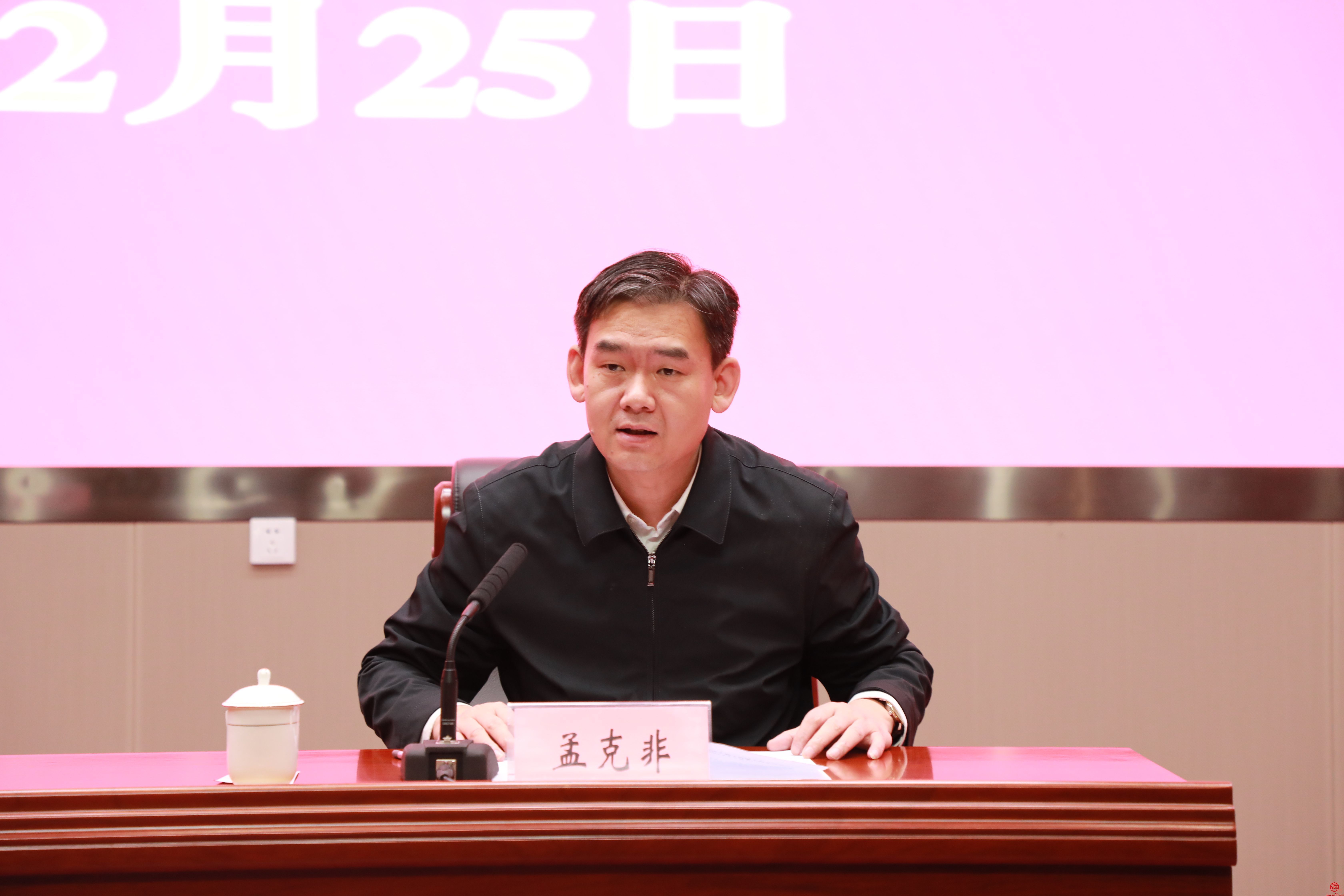 力行“双碳”愿景 聚焦绿色发展！起步区这场讲座干货满满