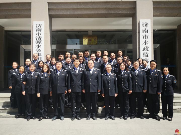 济南市水政监察支队荣获"第九届全国水利文明单位"称号 - 记者直击 - 