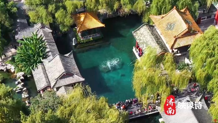 济南映像诗丨趵突泉：冠绝天下 色碧如玉