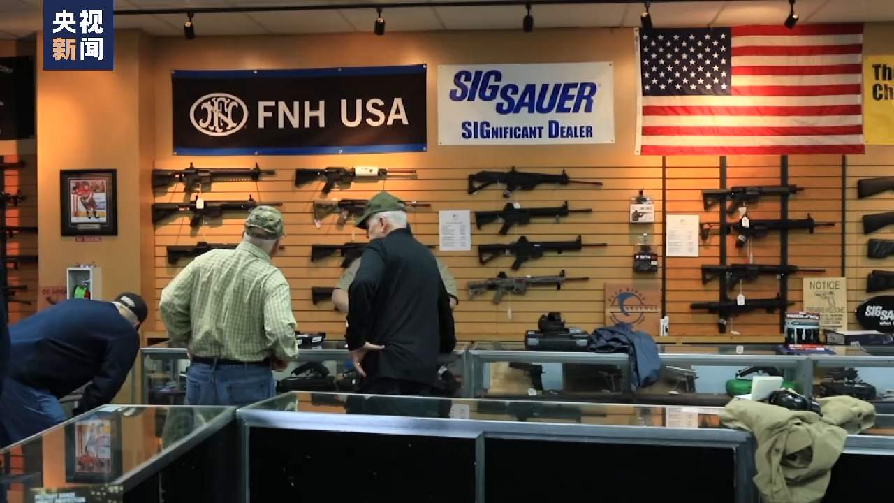 枪支暴力泛滥 今年前100天美国涉枪事件致过万人死亡