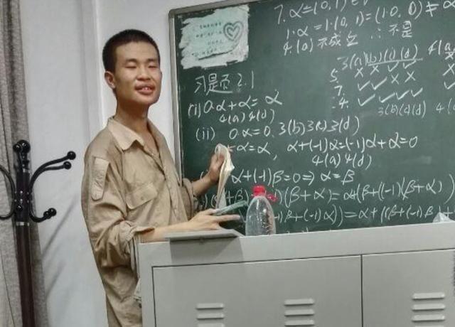 北大数学大神为何走哪都拎矿泉水? 同学讲述天才的与众不同之处