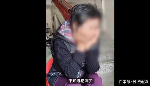 惊呆！教育局回应17岁男生娶13岁女生说了什么？