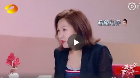 于小彤陈小纭宣布分手