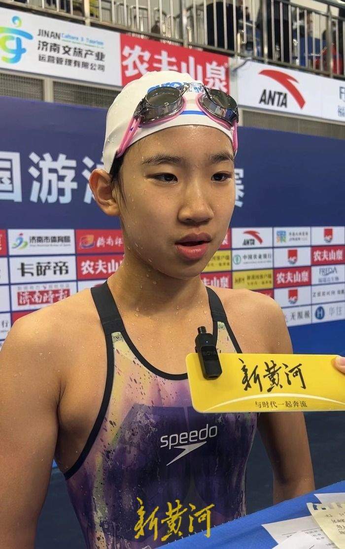 济南赛场已涌现“10后小将”！首次进入成年组决赛，12岁鲁星辰“游出自己”