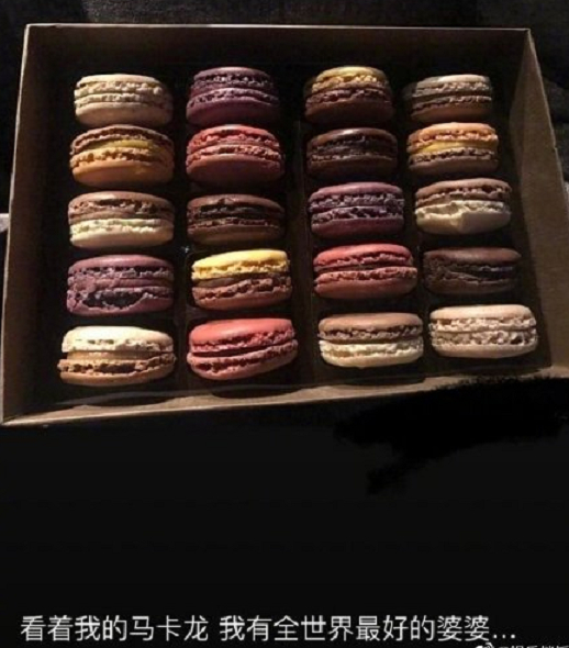 周扬青再发声 周扬青小小号内容曝光 曾夸罗妈是最好婆婆