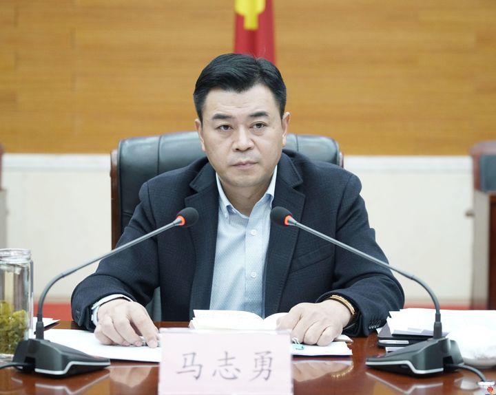 章丘区召开工业经济运行分析调度会议