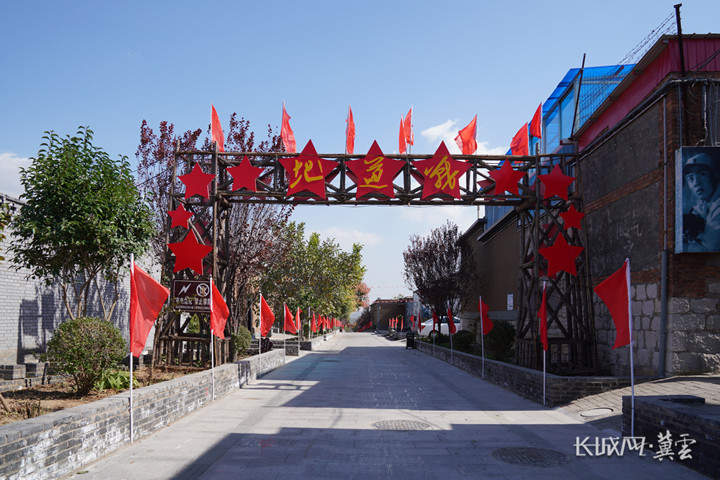 二十大时光 