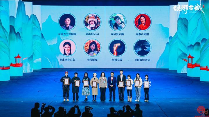 入梦千年，许你相见｜2月2日琅琊古城盛大开城