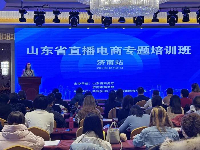 电商_电商运营怎么做如何从零开始_电商是做什么的
