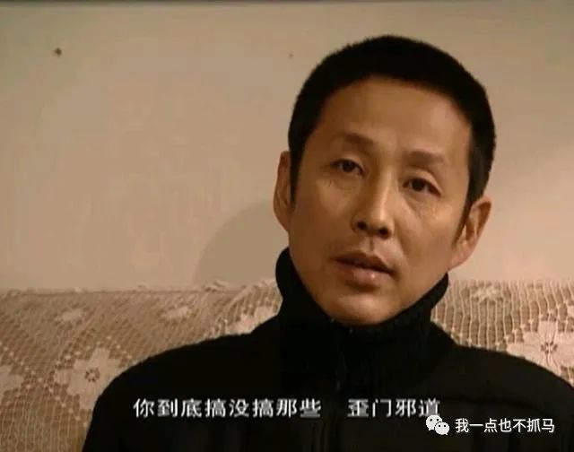 赖弘国与阿娇离婚 潇洒离婚的阿娇，这次却变成了“渣女”？