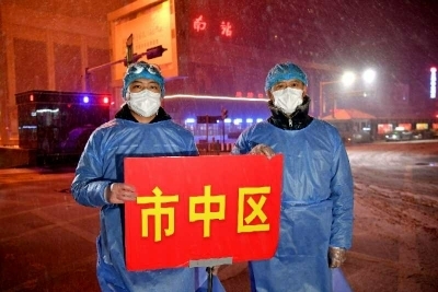 济南城管：风雪中的防疫“战士”