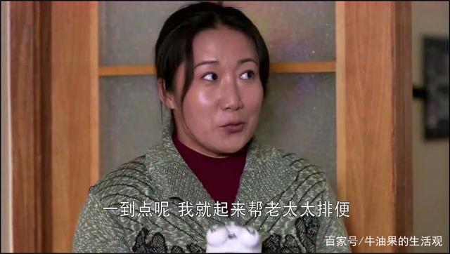 江苏保姆闷死老人什么情况?监控完整记录痛心一幕