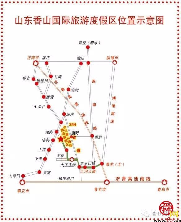 天上人家牡丹艺术文化节邀您免费游