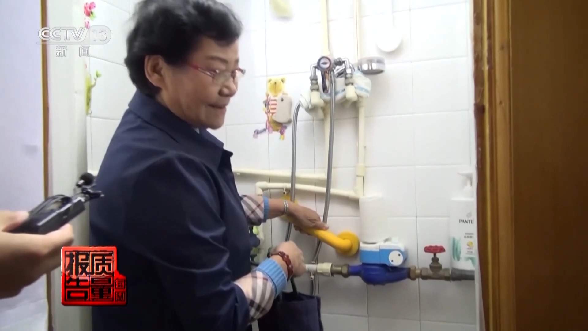 如何对家庭环境进行“适老化”改造，有效防止老年人跌倒？